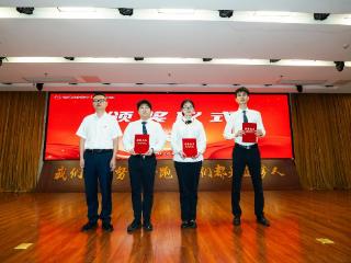 致敬榜样聚力前行 泰州农商银行迎“七一”主题演讲比赛圆满举办