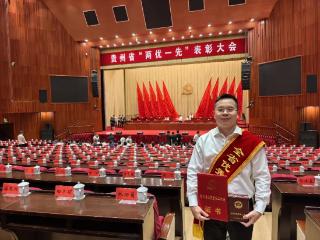 初心如磐石，芳华映党旗！记全省“优秀基层党务工作者”李远富