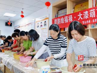 鼓楼柳河社区非遗体验系列活动启动
