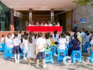 凤冈县文化馆公益培训丰富青少年暑期生活