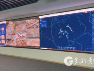 大数据治水！解锁赤水守护赤水河的 “科技密码”