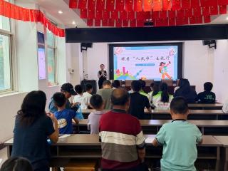 【“汶‘理’清新”宣讲·精彩凤城】济南市莱芜区凤城街道孟花园社区：暖心公益托暑夏 反诈护财伴成长