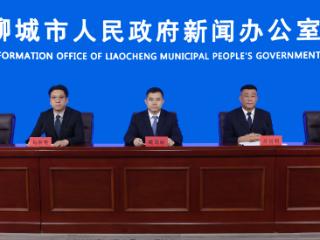 新规8月1日施行！聊城建立人工影响天气管理制度框架
