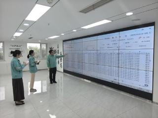 国网济宁供电公司深化“零报表”推广应用为基层减负增效