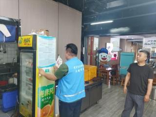 济宁市任城区阜桥街道枣店阁社区：排查商铺安全隐患,守护辖区烟火平安