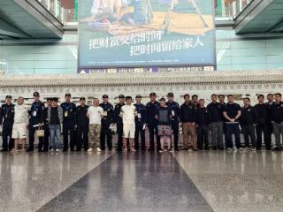 中菲联手捣毁电诈窝点并遣返6名犯罪嫌疑人