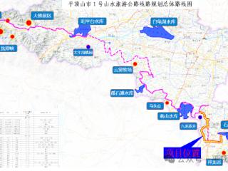 路在脚下、景在眼前！河南又一地晒出旅游公路成果