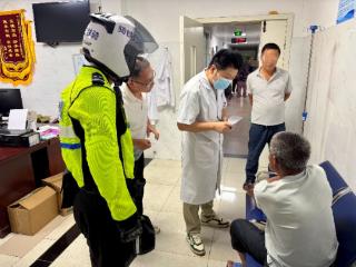 注意！天热毒蛇出没频繁 安徽祁门蛇伤研究所一天收治14例蛇伤患者