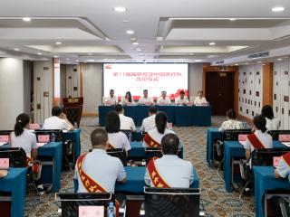 中国（吉林）第11批援萨摩亚医疗队7月25日出发