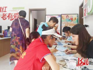唐山市路南区开展关爱老年人认知健康志愿服务活动