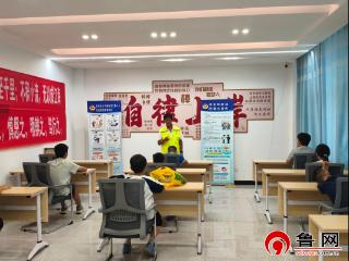 德州市陵城区义渡口镇五虎庄社区“义起学习吧”暑期课堂再度开课 暖心守护少年平安成长