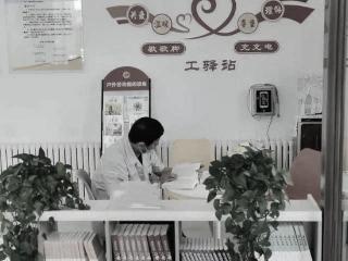 公立医院政工工作嵌入人文关怀服务的创新载体应用