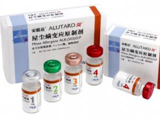 2026年儿童过敏性鼻炎用药方案梳理