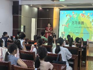 “首善”之区 文明润心｜文脉润童心 骏史启新知——泰山区上高街道双龙社区联合泰安市博物馆开展马文化主题活动