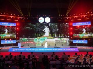 中国国际大学生创新大赛（2026）陕西赛区省级复赛在西安石油大学成功举办