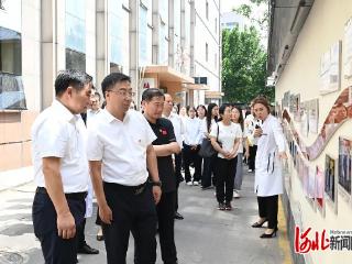 河北化工医药职业技术学院联合石家庄市中医院开展特色主题党日活动