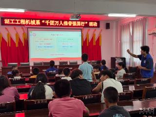 青春同行！“馨语护梦”志愿服务队入选国家级实践团队