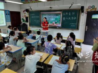 同心聚力护童安！志愿服务队首日开班获好评