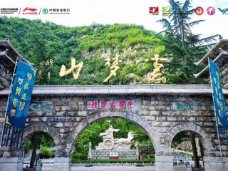 2026“李宁·中国农业银行杯”全国匹克球锦标赛赛事发布会在云梦山举行