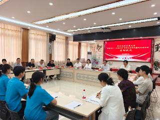 “红色光山·水润书香”暑期社会实践暨送阅读活动启动