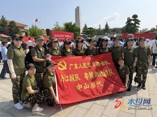烟台以“一碑一展一会”纪念东江纵队胜利北撤80周年，赓续胶东红色血脉——一座丰碑连鲁粤 八十载北撤映初心