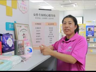北七家镇首个骑手“她空间”正式启用 专为女性新就业群体打造港湾角