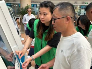 扬城问道医患事 运河波暖润杏林