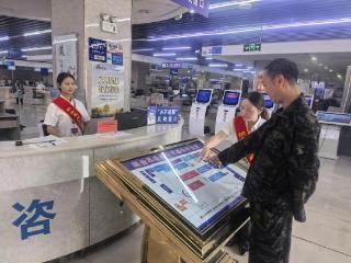 从“反复跑”到“一次成”：织金“办不成事”窗口暖了民心、强了信心