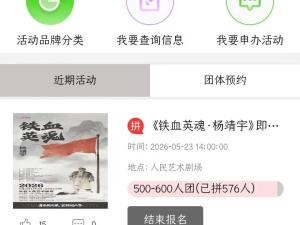 周末来了丨书香+科创+非遗，赴一场暑期雅趣盛宴