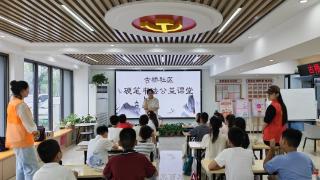济宁太白湖新区许庄街道古桥社区：笔墨浸润童心，细节练就功底