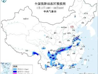 暴雨持续！交通运输部调度重点地区强化主动防御
