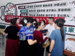 毕节农商银行：深耕社区反诈 筑牢群众心防线