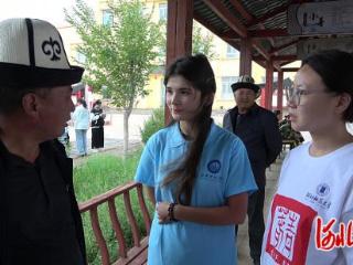 冀疆青年携手深入帕米尔高原，以口述史留存边疆红色记忆