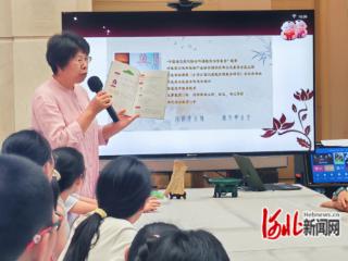 石家庄市新华区石岗街道开展公益暑期亲子阅读研学活动