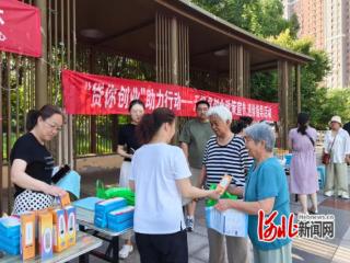 无极县开展招聘求职及政策宣传活动