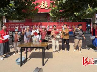 无极：文明实践赶大集 普法反诈入人心