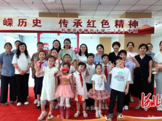 石家庄市神兴小学公益慰问演出走进市养老院