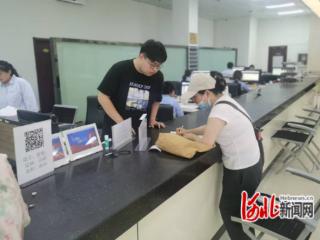 石家庄市裕华区“返家乡”大学生投身政务服务最前沿