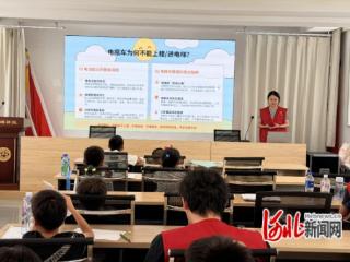 石家庄高新区主语城社区：暑期托管活动启动