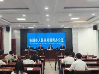 安顺市深耕行政复议主渠道建设 以法治护航高质量发展