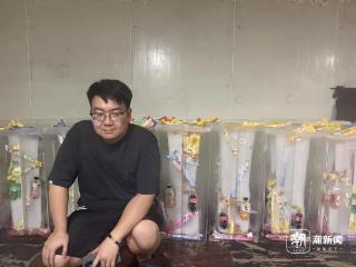 200元一块，杭州“定制冰块”火出圈；90后厂长一年定制2000单，曾把金条冻进冰块里