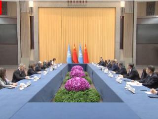 独家视频丨习近平会见古特雷斯：中国是联合国事业的坚定支持者