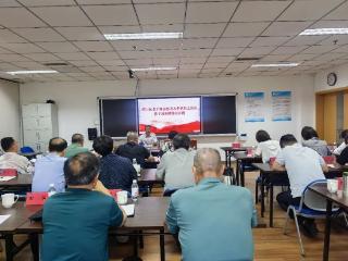 赋能银发力量 聚力基层治理——青岛市崂山区举办老干部志愿者及老党员工作室骨干履职赋能培训班