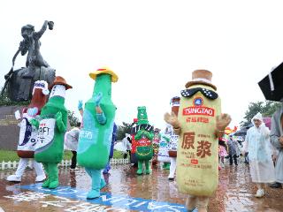 山海赴酒约 世界共举杯 第36届青岛国际啤酒节崂山会场盛大启幕