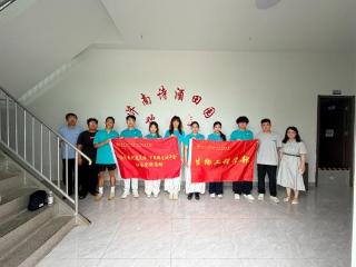 齐鲁工业大学生物工程学部赴三家企业开展暑期社会实践，调研成果将用于即将开展的助农果品深加工研发