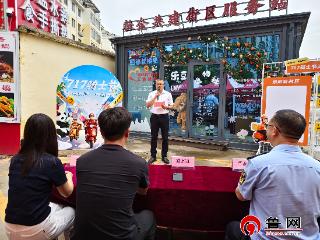 【理响德州 天衢新声】德州天衢新区长河街道赵辛社区开展：“骑聚长河・共治同行”717骑士节主题活动