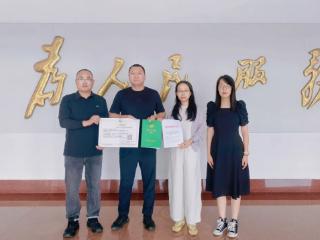 提前20天领证！日照市生态环境局审批服务再提速