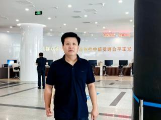 临沂刑辩律师李伟明：婚恋交往被控诈骗，精准辩护推动案件顺利办理