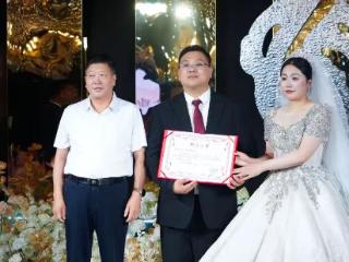 “爱扑满+一元爱心”捐赠公益婚礼打造移风易俗全新实践范式