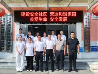 走社区进乡村 随州职院慰问暑期社会实践一线师生